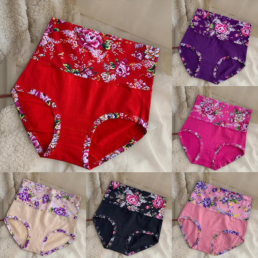 Women'S Panties Lingerie For Ladies Waist High Waist Sexy Waist Slim Thin Underwear Female Underwear Woman Clothing - MANDOTOS