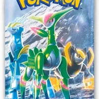 Cyber Judge Pokémon Booster Pack (5 Cards, Japanese) - MANDOTOS INTERNATIONAL