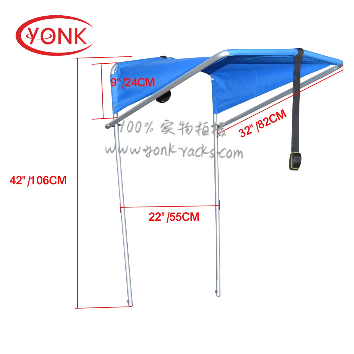 Yonk Pro Angler Sunshade Canopy/Marine and Drapery/Marine Fishing Awning - MANDOTOS INTERNATIONAL