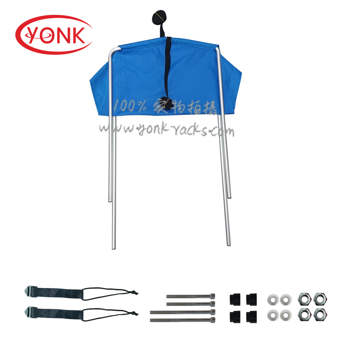 Yonk Pro Angler Sunshade Canopy/Marine and Drapery/Marine Fishing Awning - MANDOTOS INTERNATIONAL